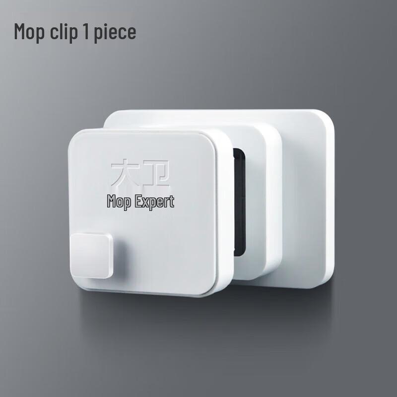 Self-Adhesive Wall-Mounted Mop Holder
