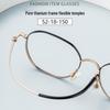 Polygonal Retro Titanium Glasses Frame Unisex with Prescription Lens Option