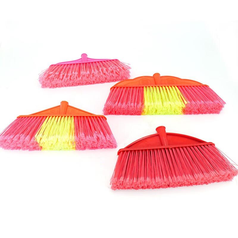 Mashifu Hard Bristle Plastic Broom