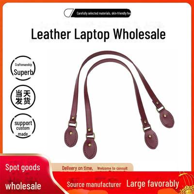 Taschengurte & Zubehör: Crossbody Seil Ledergriffe, DIY PU Griffe, Taschengriffe