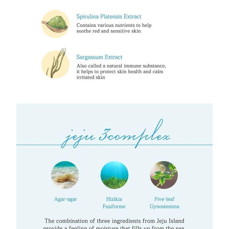 URIID - Marine Energy Ampoule