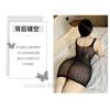 Large Size Suspender Lingerie New Pajamas Sexy Tights Passion Mesh Seduction Bed Pure Desire Erotic Clothes