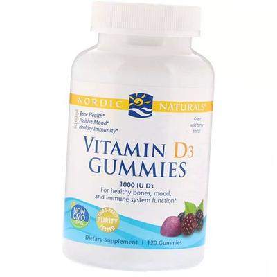 Vitamina D masticabile, Gommose di Vitamina D3, 60 compresse Frutti di bosco (36352034)