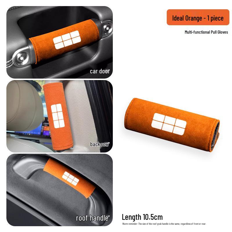 Geely Galaxy A7 Roof Handle Protection Pad - Car Interior Accessory