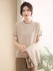 Mom's 2026 Spring Knit Cardigan Set: Stylish Long-Sleeve Two-Piece for Middle-Aged & Elderly Women