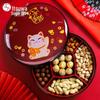 Festive Chinese Style Round Melamine Snack Tray
