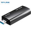 Tp-Link TL-XDN9000 AX3000 WiFi 6 USB Adapter (CN Version)