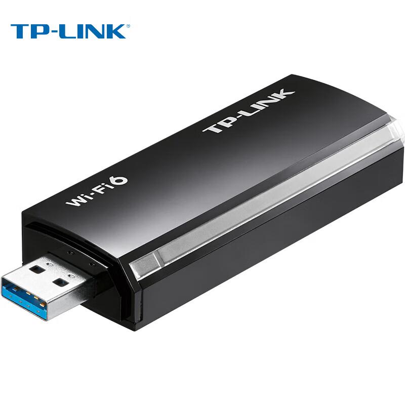 Tp-Link TL-XDN9000 AX3000 WiFi 6 USB Adapter (CN Version)