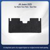 Compatible with Geely Denim-25: Durable Suede Nylon Car Floor Mats