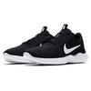 Nike Flex Experience RN 9 'Black' Men's CD0225-001