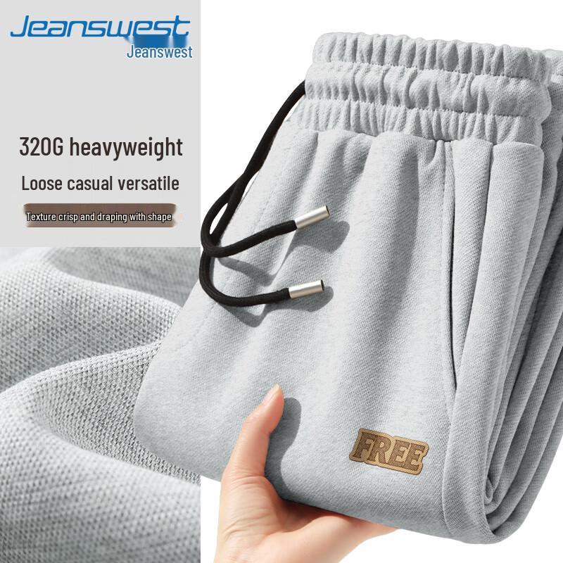 Jeanswest Men's 2025 Loose Straight-Leg Wrinkle-Resistant Pants