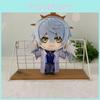 Luxurious Soft Plush Honkai Star Rail Yinqing Jingyuan Sajin Anime Character Doll 20cm