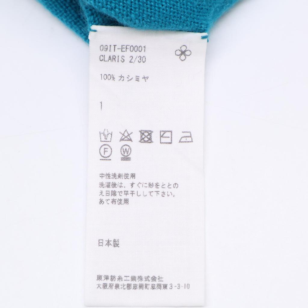 TOYOBOSHI ANZU Blue Green Duck Feather Cashmere 100 09IT-EF0001 Sweater Tops 1 greenUsed