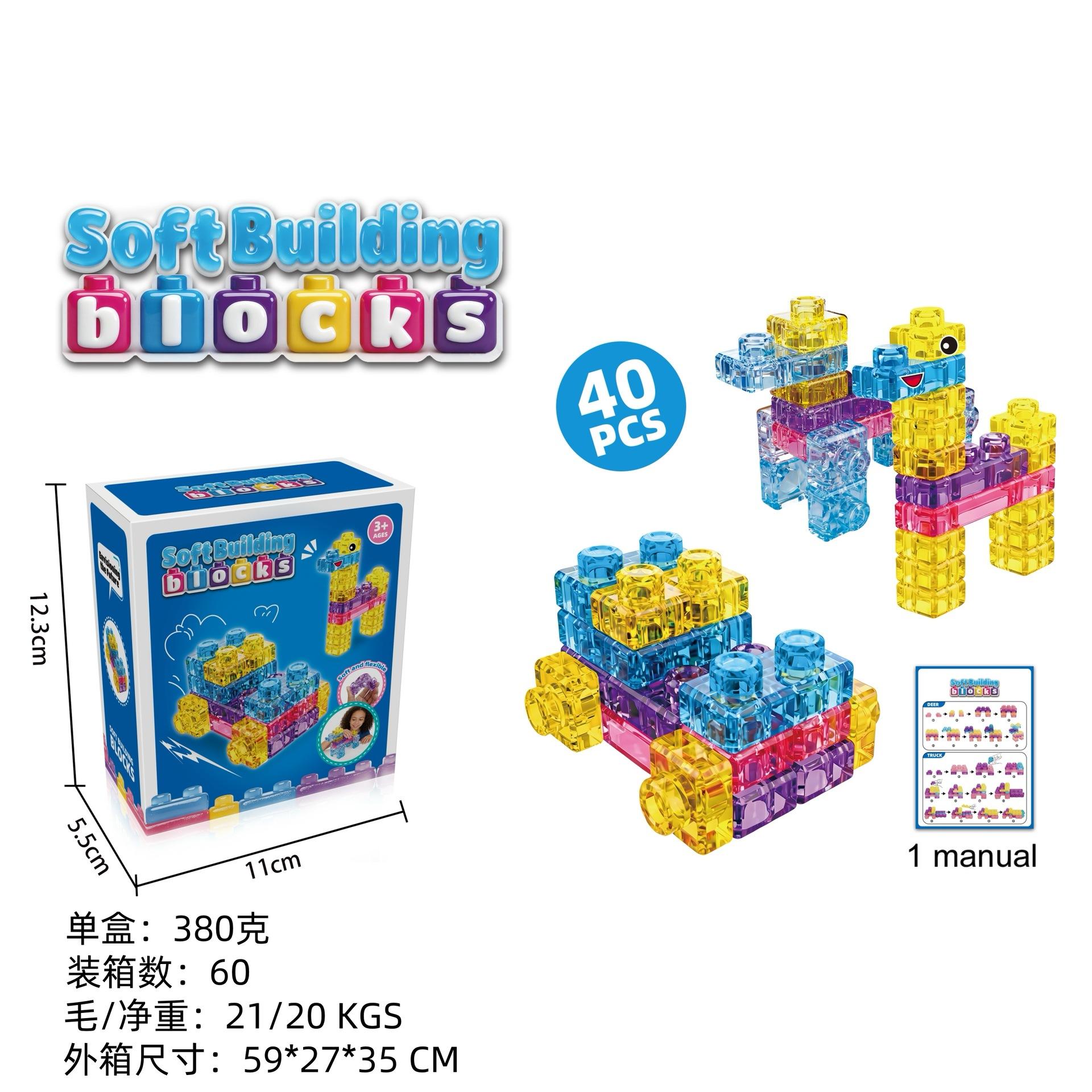 Squishy First-Class Jelly High-Standard Building-Set High-Standard Bricks - High-Standard Stress High-Standard Relief Youngsters High-Standard no box