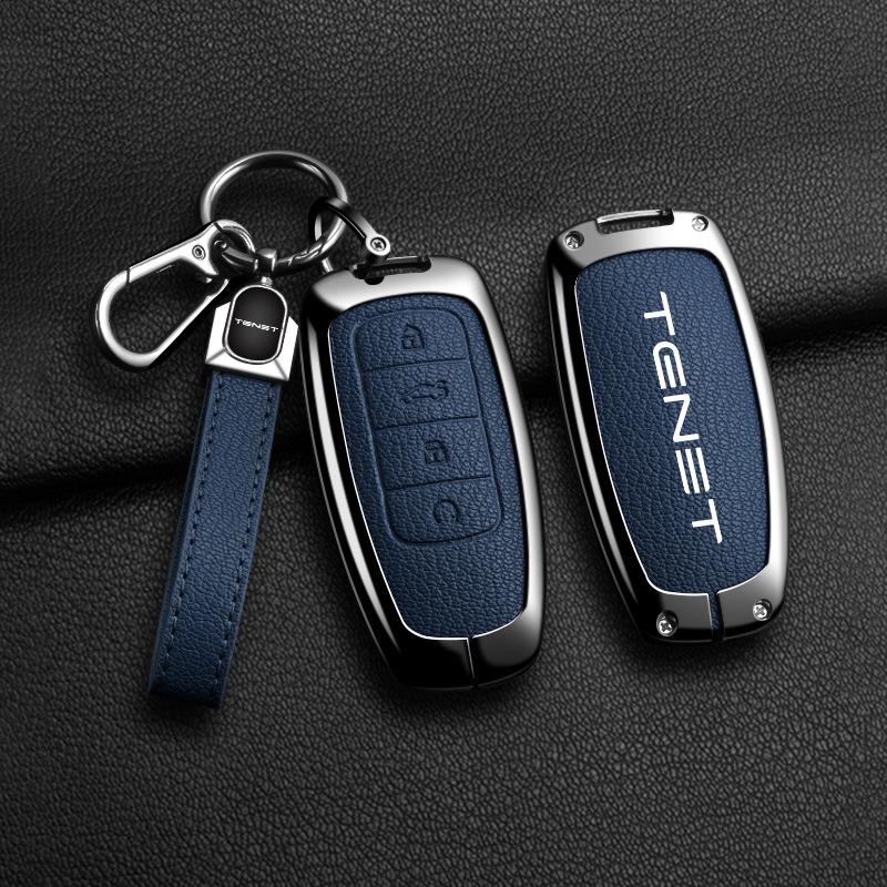 Tenet Tianneng Key Case Metal Protective Shell Buckle for T7/T4/T8/T9 New Model Car