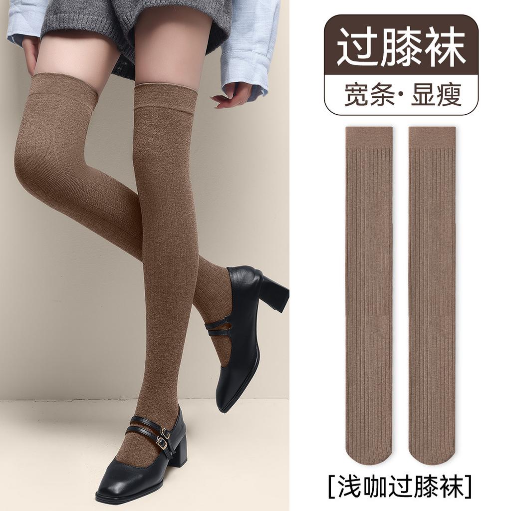 Slightly pressed calf socks for women, beautiful leg socks for autumn and winter, boots, socks, versatile and slimming half-leg socks, knee pads,...