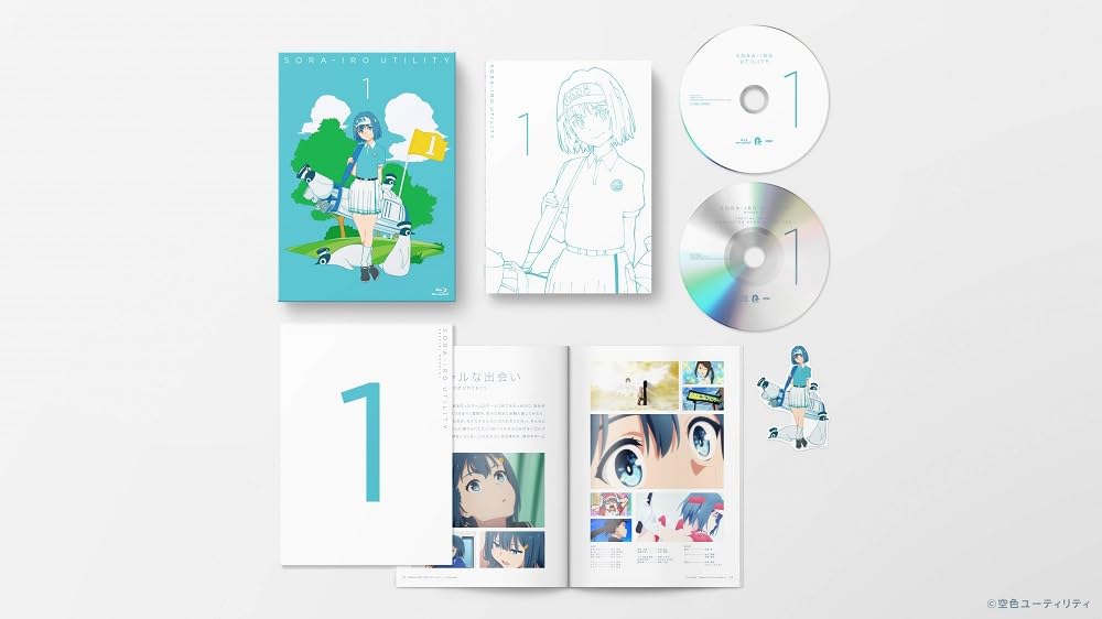 

Sky Blue Utility BD1 (no bonus) [Blu-ray]