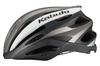KABUTO Matte Silver Bicycle Sizes JCF Certified REZZA-2 G-1 Helmet, M/L (Head Circumference 57-60cm),