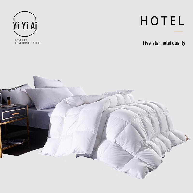Yiyiai Pure Cotton White Duck Down Duvet