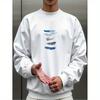 Street Style DNA Activated! Crewneck Sweatshirt Reigns As Casual King