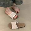 One Word Cool Slippers Women's Shoes 2025 Summer Korean Version Lazy Wind Woven Vacation Cool Slippers Women's Shoes