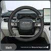 AION UT I60 Nappa Leather Steering Wheel Cover