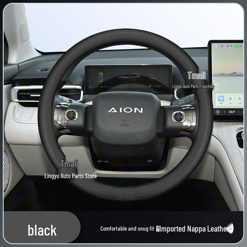 AION UT I60 Nappa Leather Steering Wheel Cover