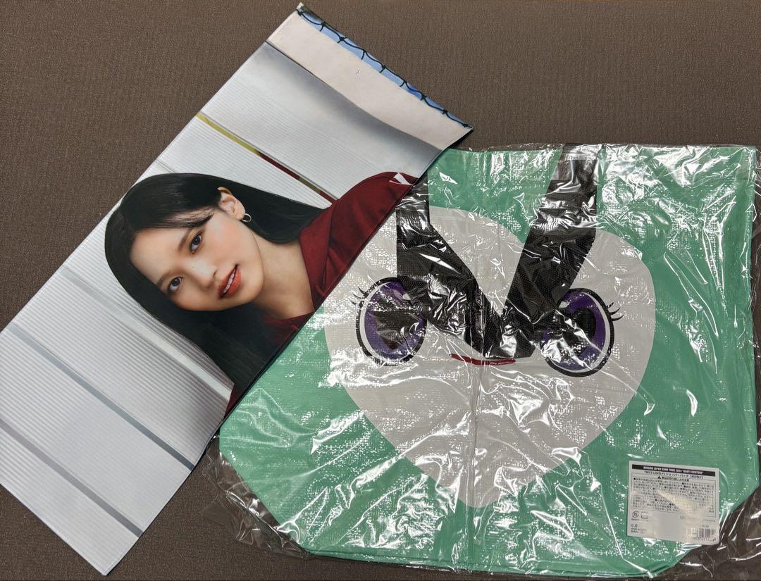 

[USED] TWICE Mina slogan shopper bag