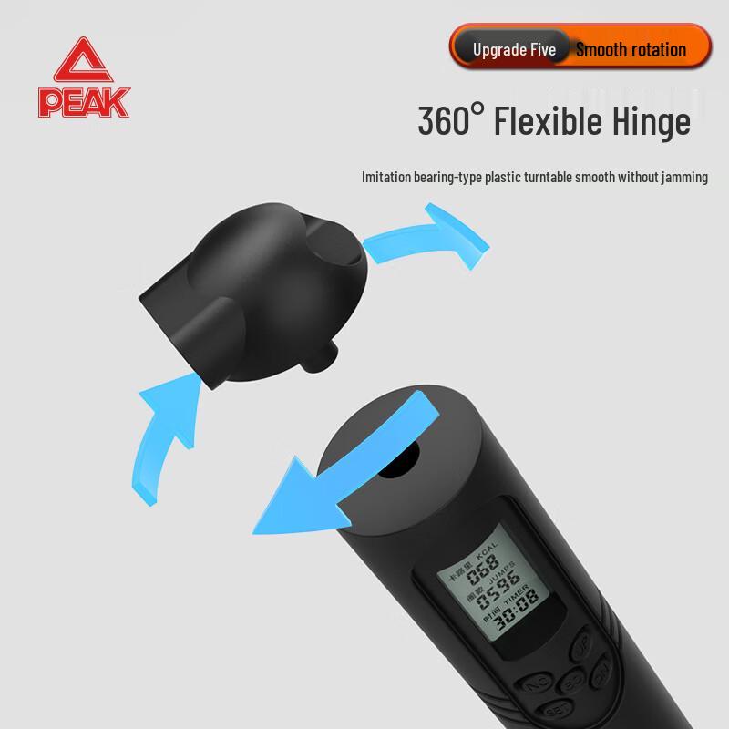 Peak Smart Counting Skipping Rope