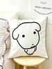 Kawaii Gganadi Dog Pillow Case Pattern Printed Pillowcase For Living Room Sofa Cushion Cover