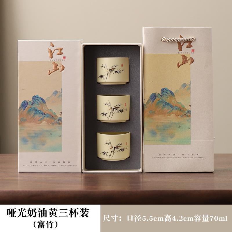 Guochao Ceramic Tea Set Gift Box Suet Jade Porcelain Kung Fu Tea Set Hand Gift Business Gifts Household Complete Set