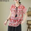 MODIQUE Women Short Sleeve T-shirt Summer Plus Size  Loose Casual Elegant Cotton Linen Print Blouse Shirts Lady Basics V-Neck