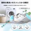 Dosnros Shoe Laundry Machine Shoe Laundry Net for Athletic and Canvas Shoes Net, 2-Pack, Washable, Shape-Retaining, Children's, Adults, Shoes,