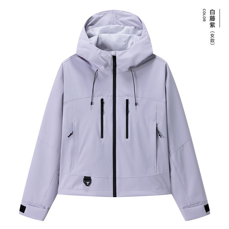 Short jacket women's three-proof outdoor windproof waterproof jacket fashion trend jacket