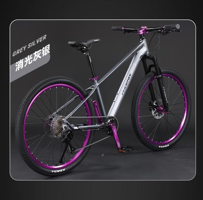 Phoenix Raptor 27.5-inch XC Mountain Bike