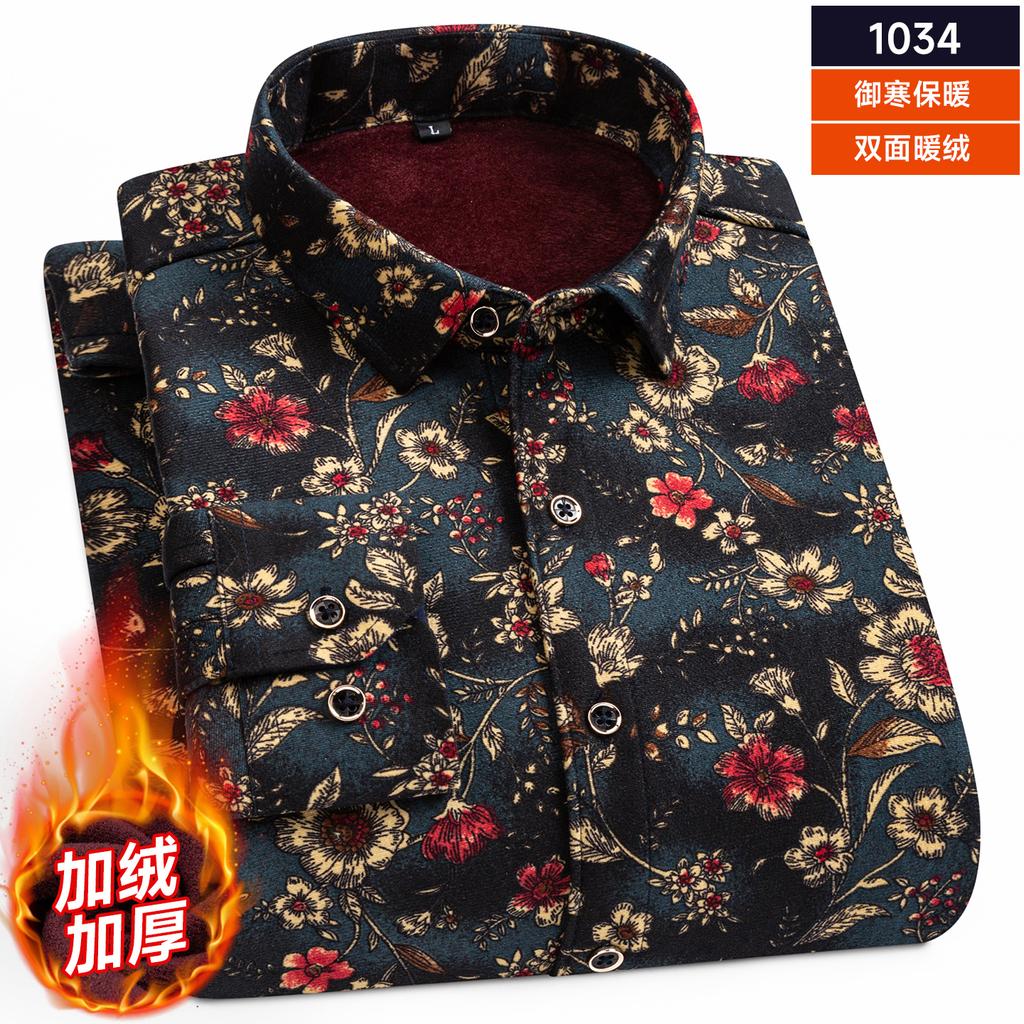 Men's Long-sleeved Double-sided Fleece Plaid Shirts Winter New Plus Fleece Thickening Warm Business Casual Fashion Male Clothes