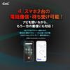 CIEL Solomate Jet Bluetooth Headset (2025 Summer Model) Hi-Fi Speaker for Motorcycle Helmets, Music Playback, Call Answering, Domestic Support, TELEC