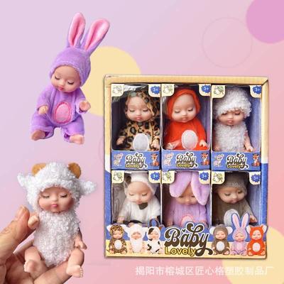Bambole e peluche – Bambole