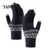 Thickened Wool Blend Gloves for Daily Commuting Thermal Knit Gloves, Velvet Lining And Elastic Ribbed Cuffs Winter Essential Cold Climate Warm