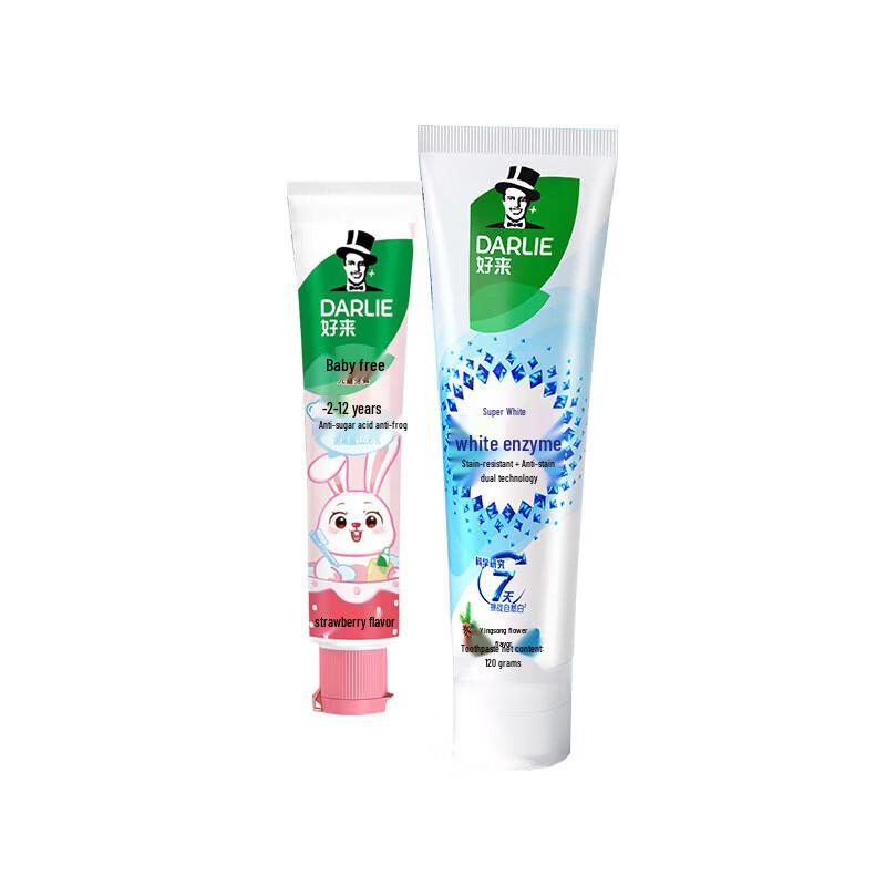 Darlie Kids  & Adult Toothpaste Duo Pack