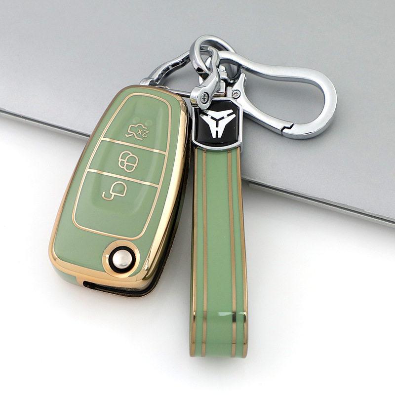 Key Case for Ford 2013-2019 Kuga & 2012-2018 Focus with Gold Trim