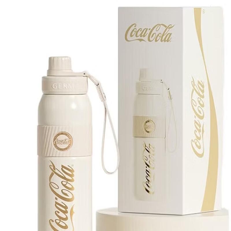 Germ Coca-Cola Collaboration Insulated Water Bottle