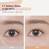 Innisfree Ligh Fitting Concealer 7g (7 Options)