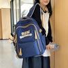 Schultasche Koreanische Version ins Schultasche weiblich High-School-Schüler Mittelstufenschüler Rucksack mit großem Fassungsvermögen einfach vielseitig Studenten