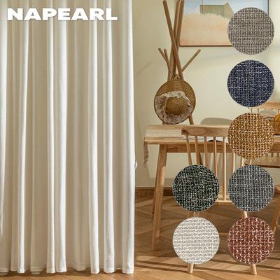 1 Stück einfarbige transparente Vorhänge für Schlafzimmer, Wohnzimmer, luxuriöser, weicher Stoff, dekorative Tüllvorhänge für Zuhause