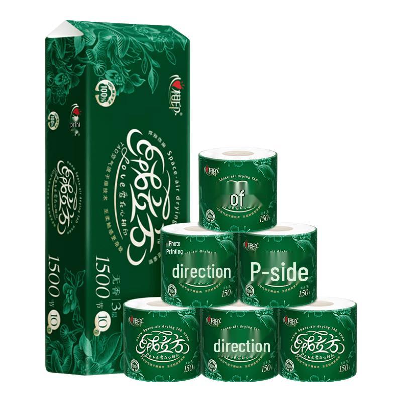 Mind Act Upon Mind Velour Cube 3-Ply Toilet Paper