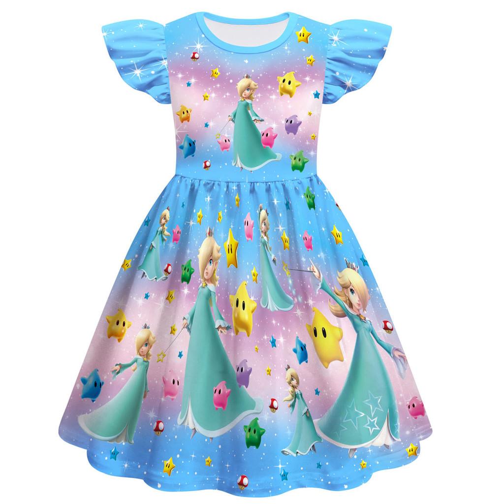 83119 Kids Girls Princess Rosalina Print Multi-color Dress