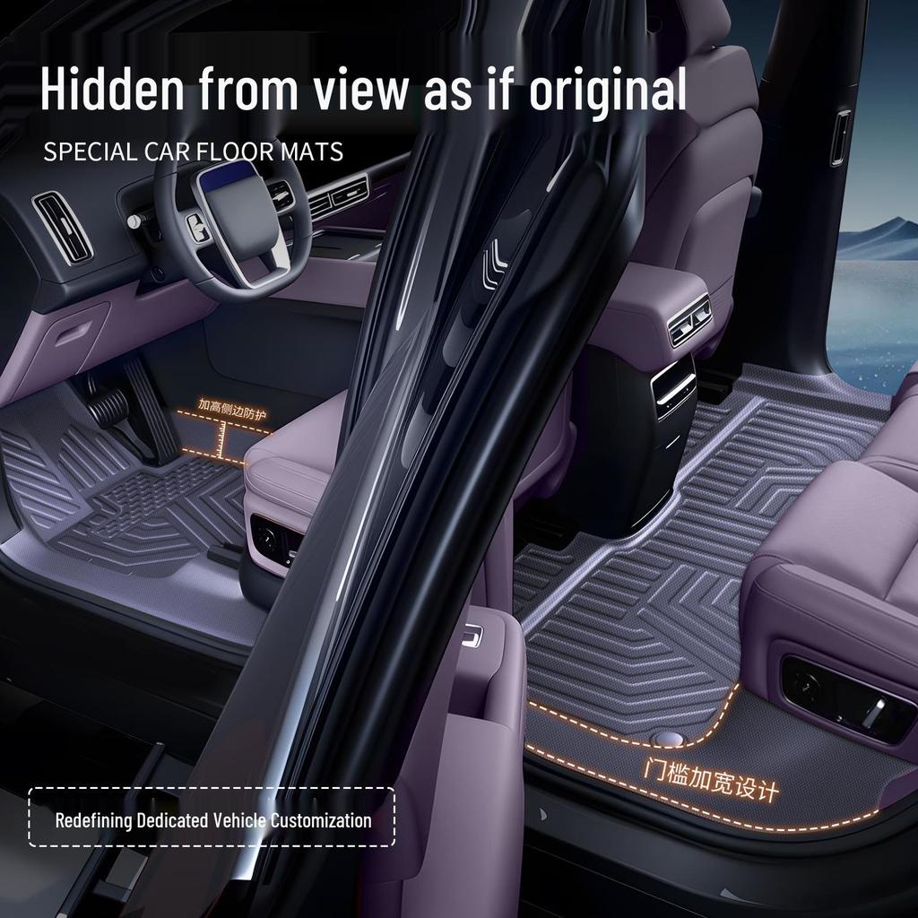 Leapmotor Lafa5 2026 TPE Full Coverage Floor Mats for Interior Modification