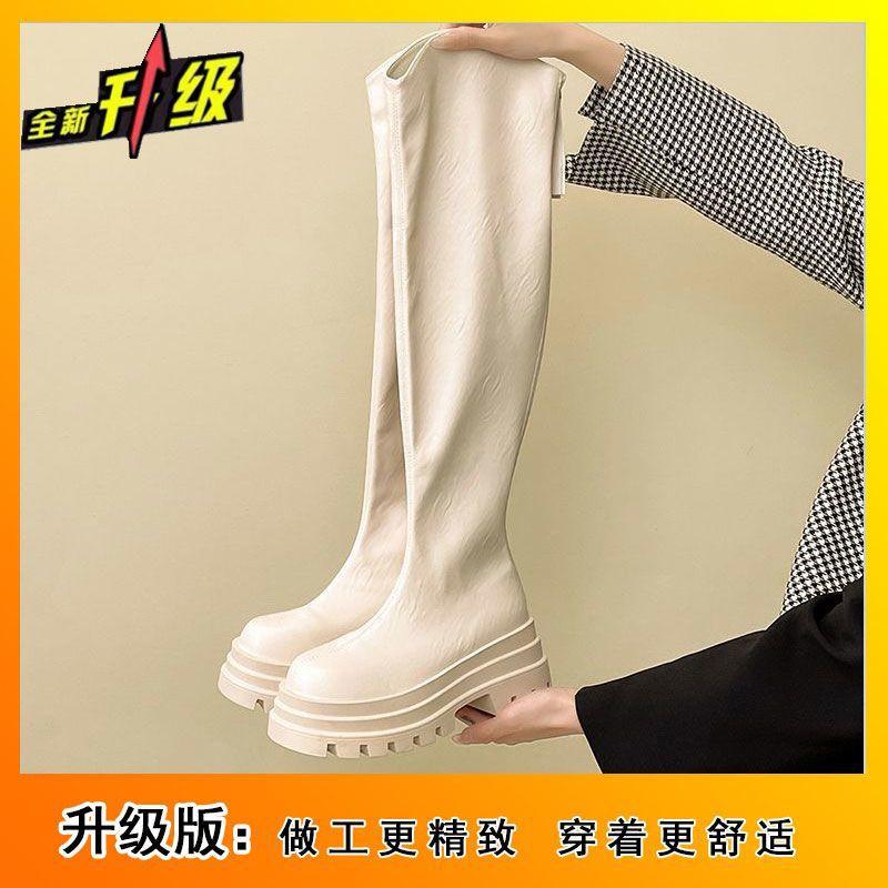 Small over-the-knee long boots 2025 autumn new long tube tall and thin knight boots high tube thick heel elastic boots