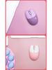 M3 Wireless Silent Mouse - Portable, Cute, and Stylish for Girls' Laptops and Office Use